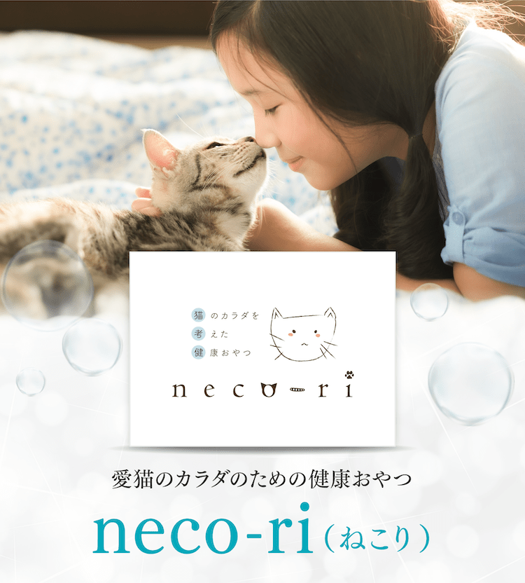 neco-ri（ねこり） かつお&かつお節味