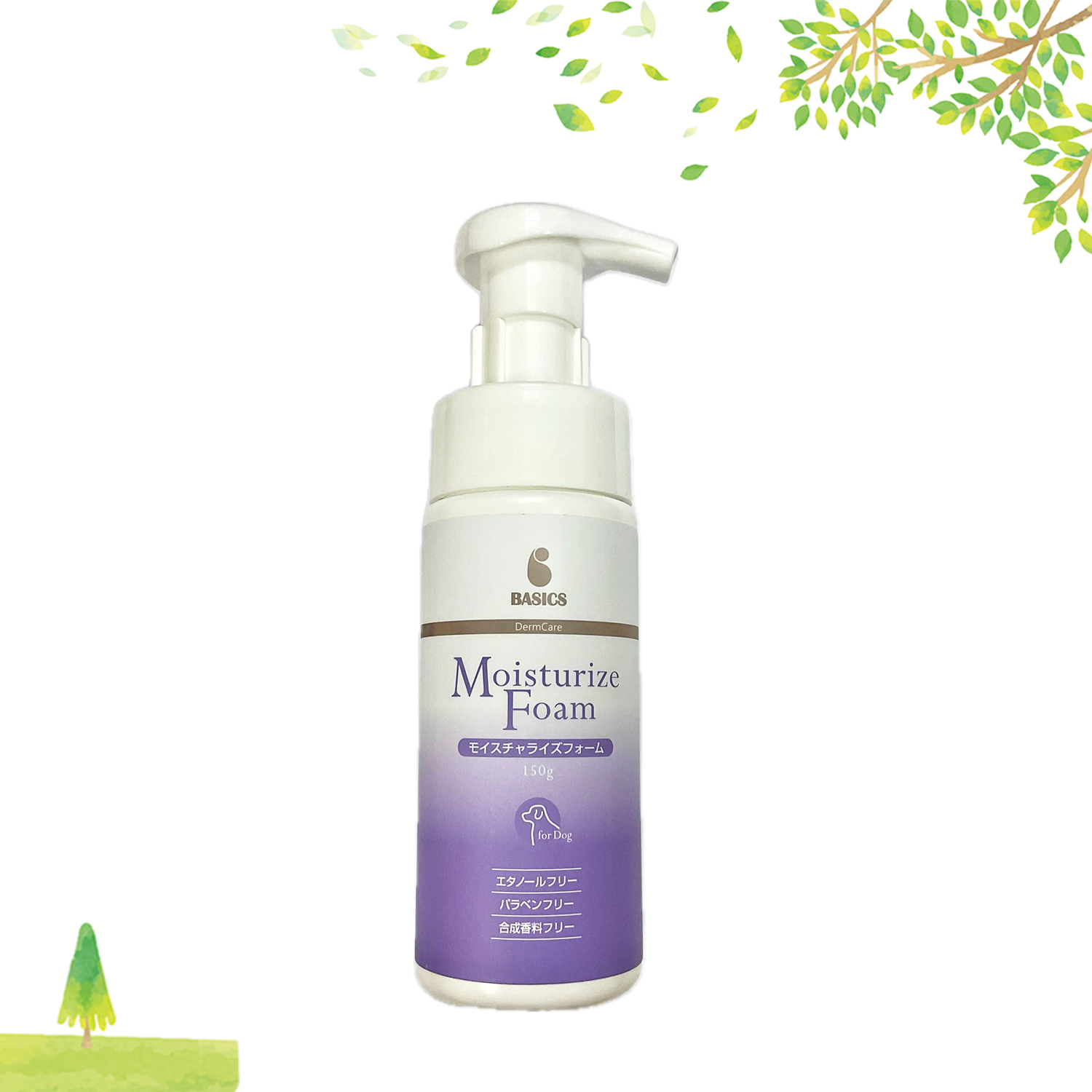 【泡タイプ】BASICS DermCare モイスチャライズ フォーム 150g
